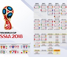 开云体育-2026世界杯生死战，伊拉克绝地反击力克澳大利亚，哈兰德孤掌难鸣